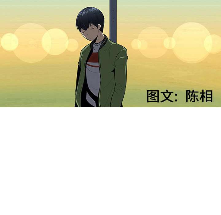 第22话51