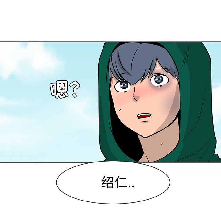 第22话54