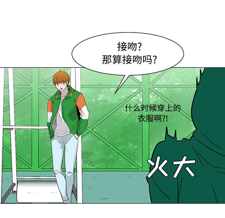 第22话55