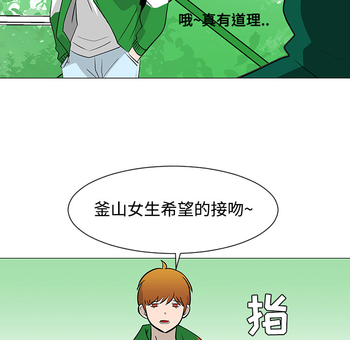 第22话57
