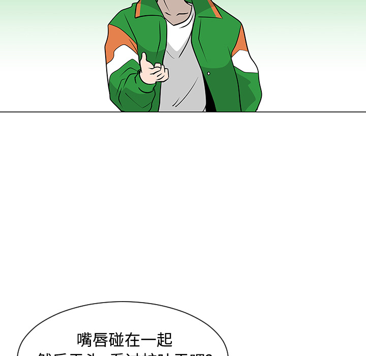 第22话58