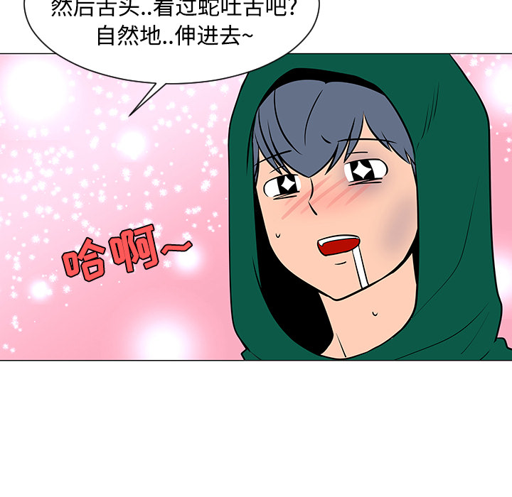 第22话59