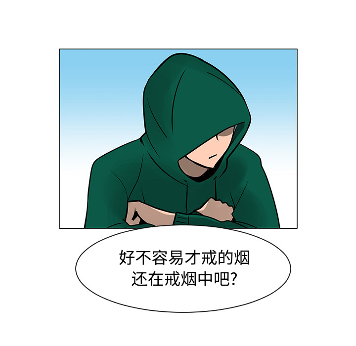 第22话63