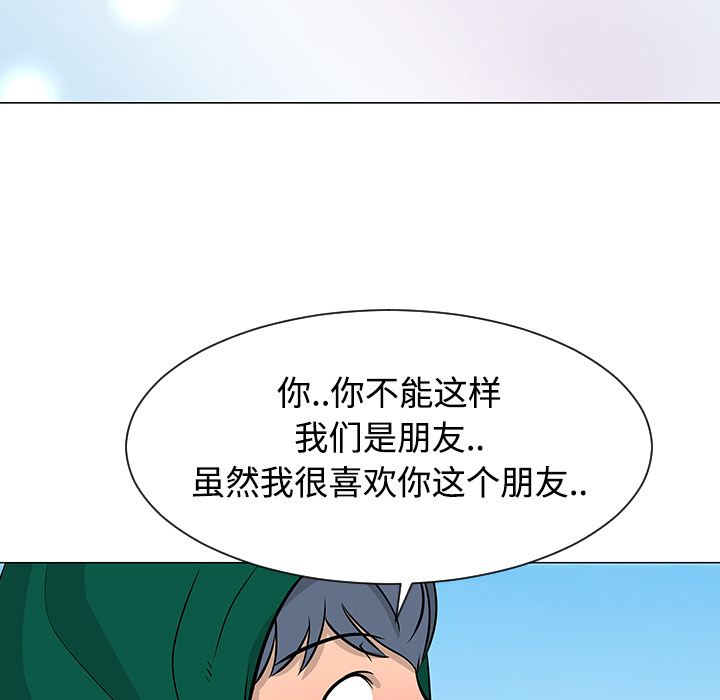 第22话7
