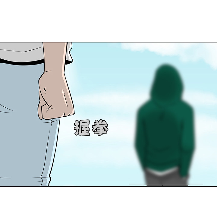 第22话71