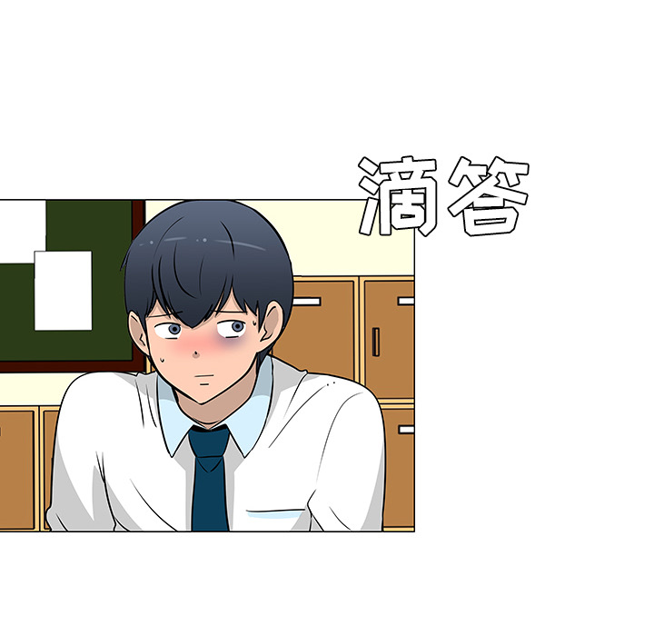 第22话74