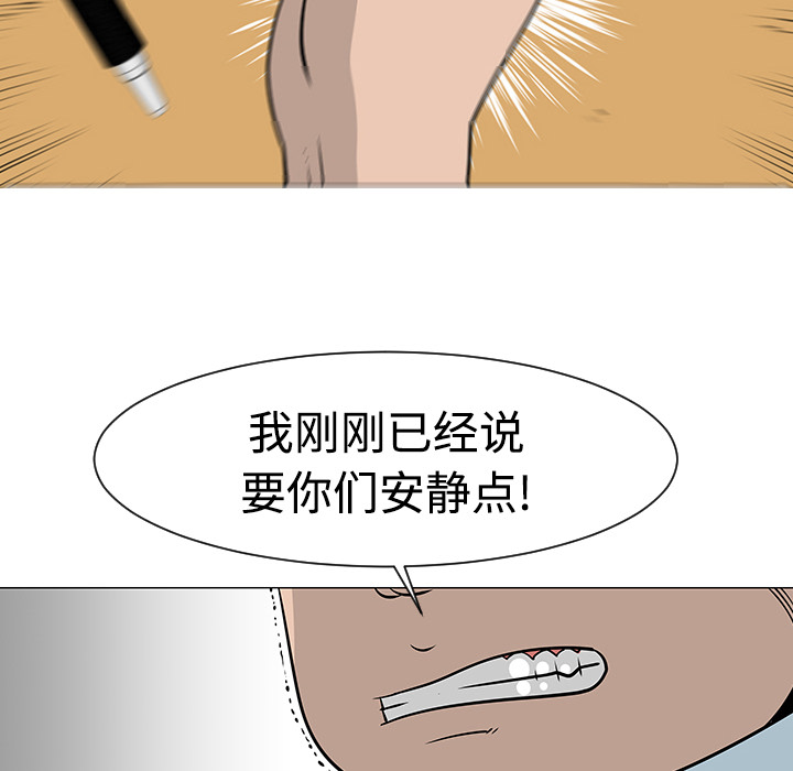 第22话78