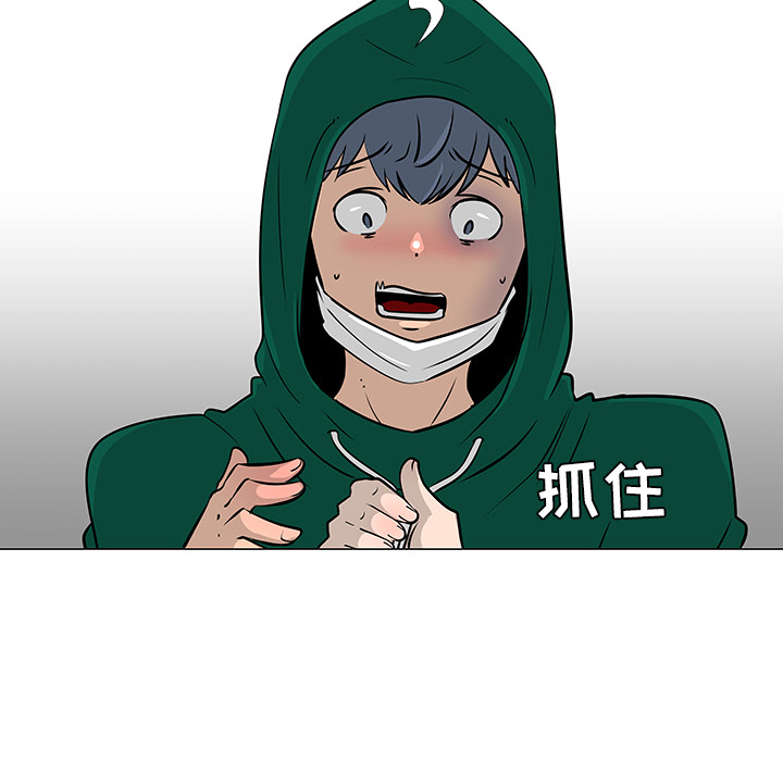 第22话9