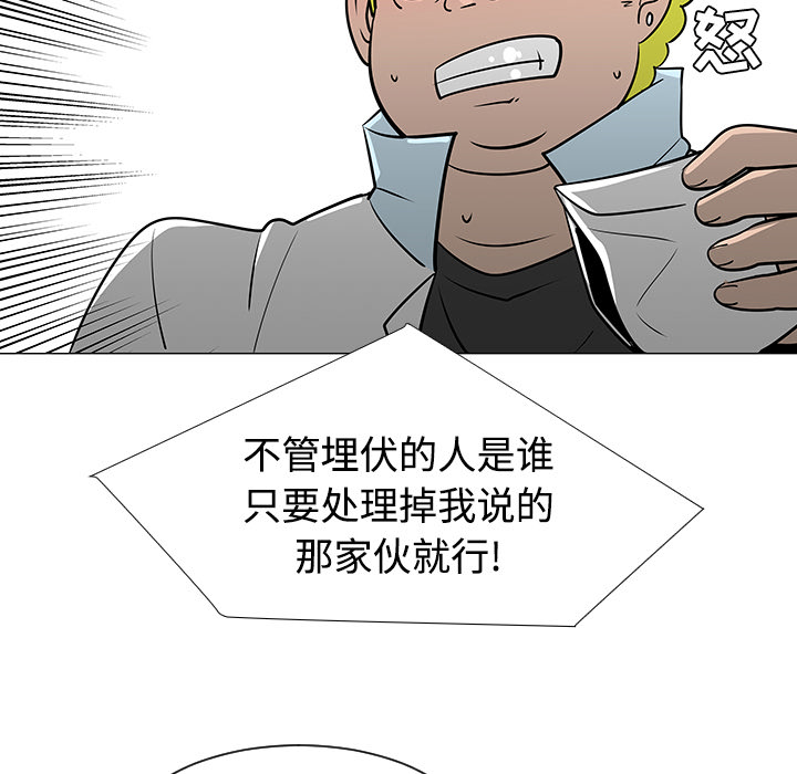 第22话97
