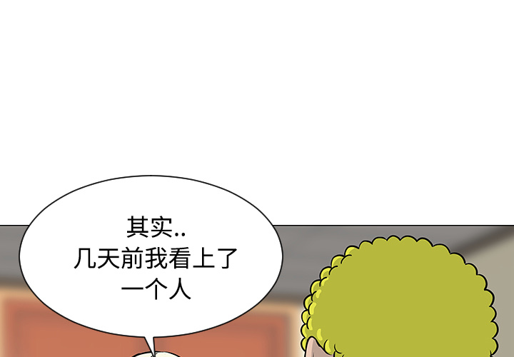 第23话0