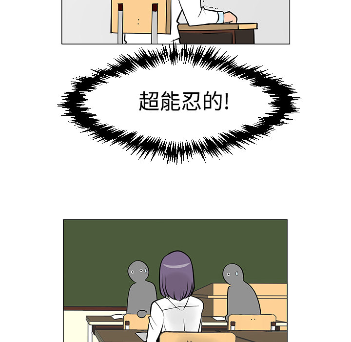 第23话27