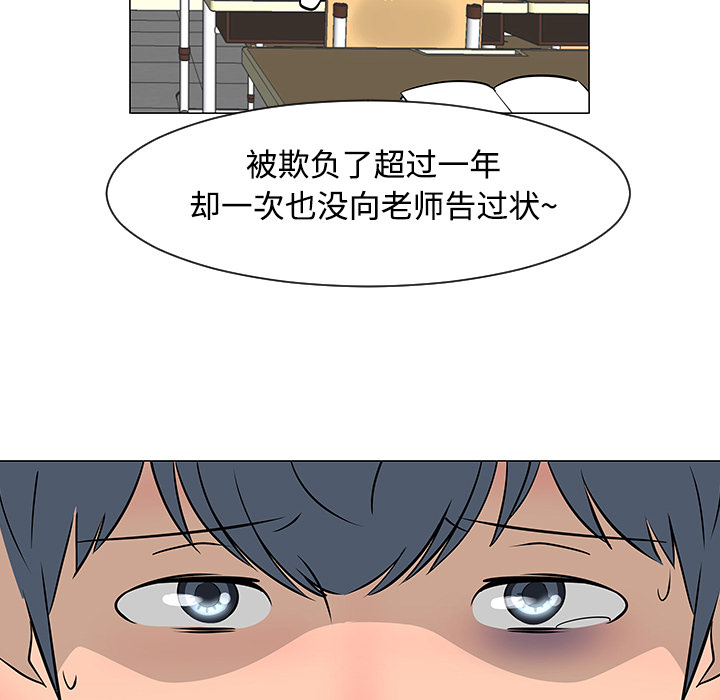 第23话28