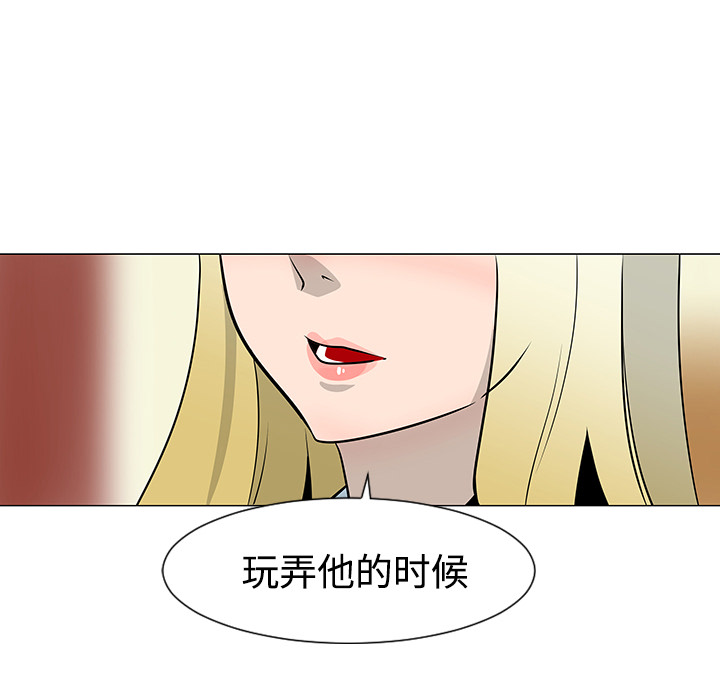 第23话33