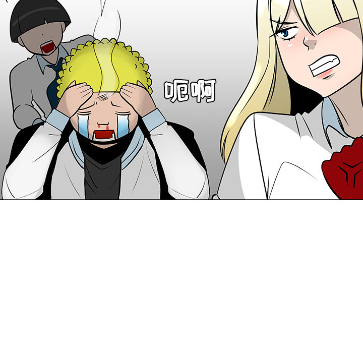 第23话47