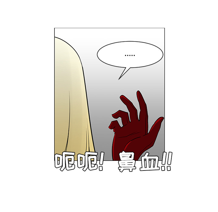 第23话48