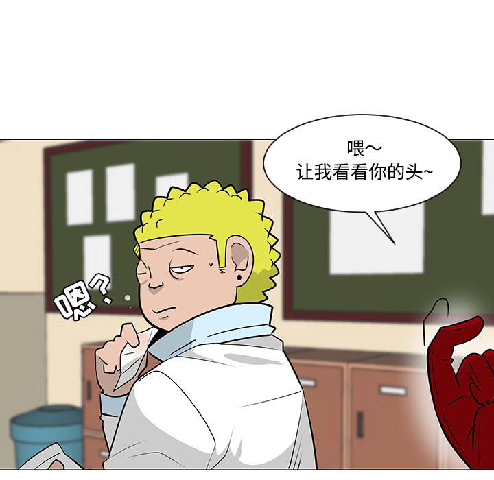 第23话49