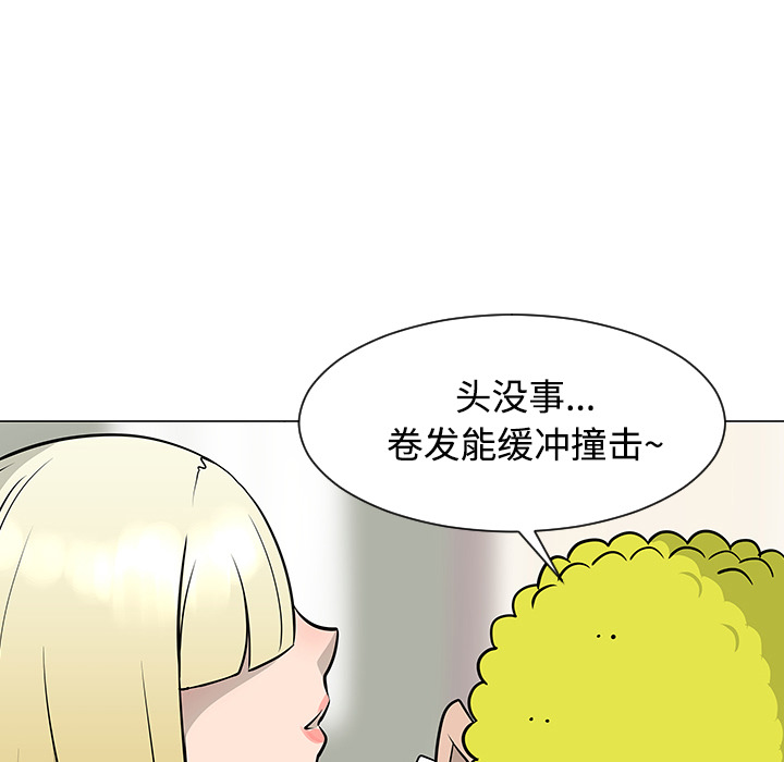 第23话50