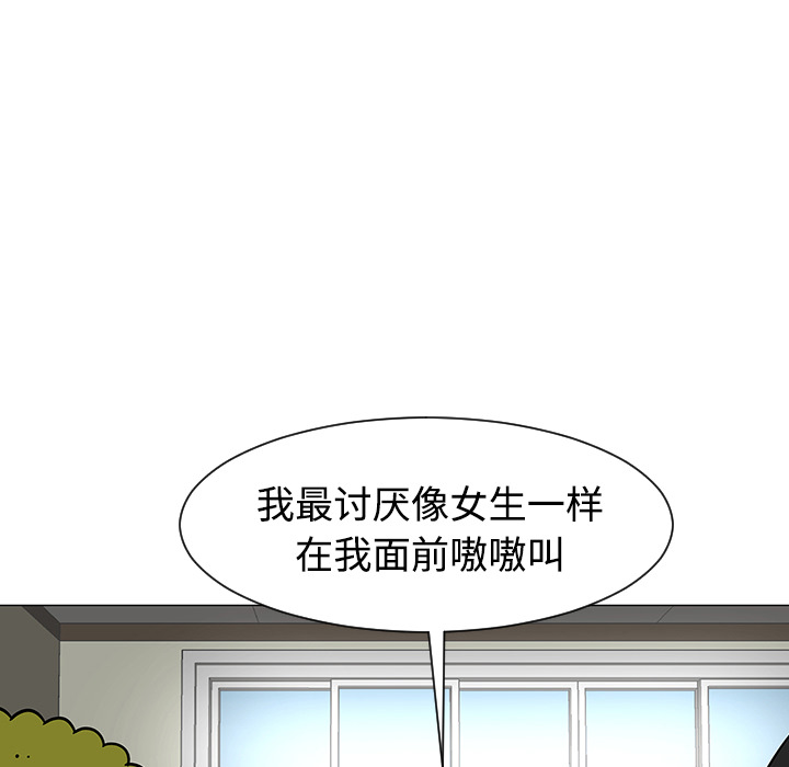 第23话58