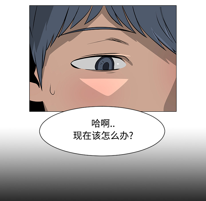 第23话77