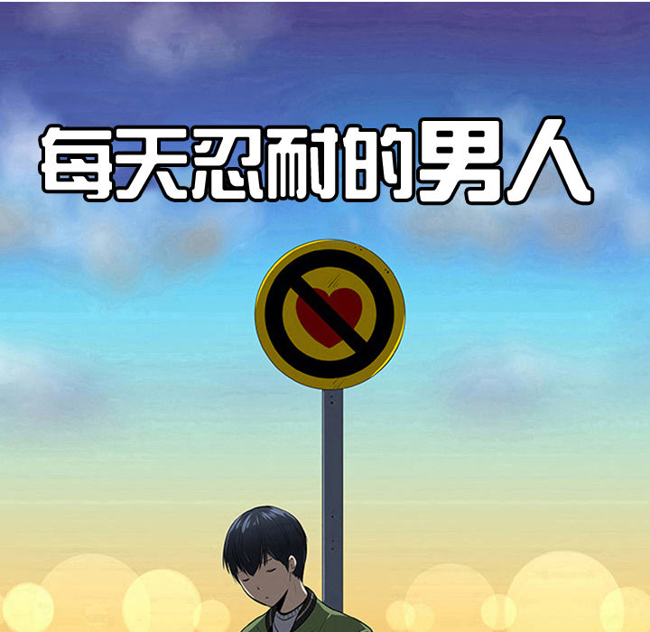 第23话8