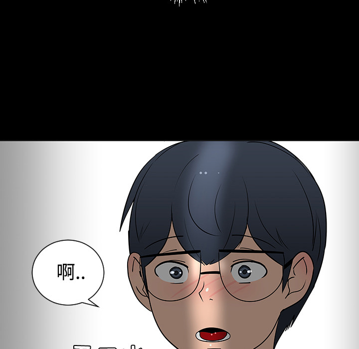 第24话104