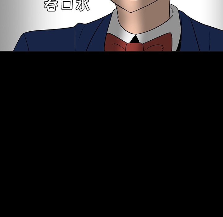 第24话105
