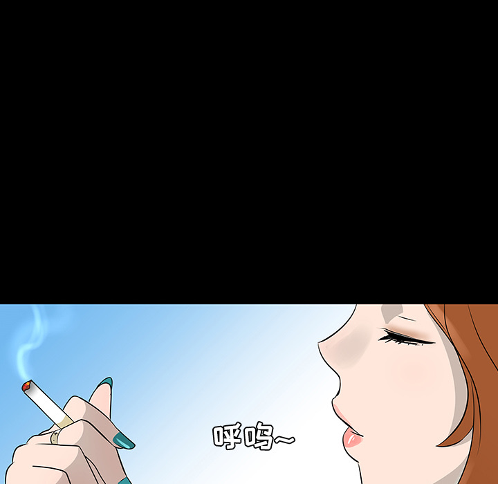 第24话107