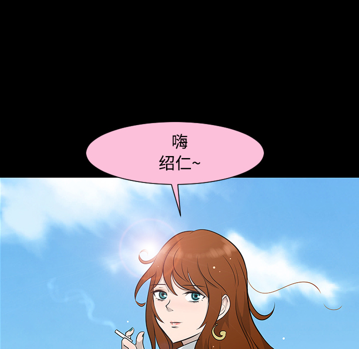 第24话109