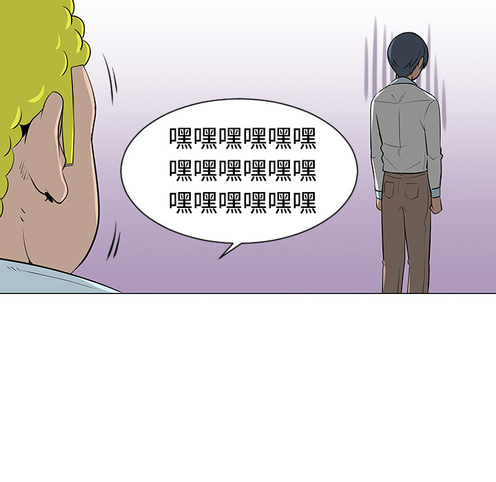 第24话11