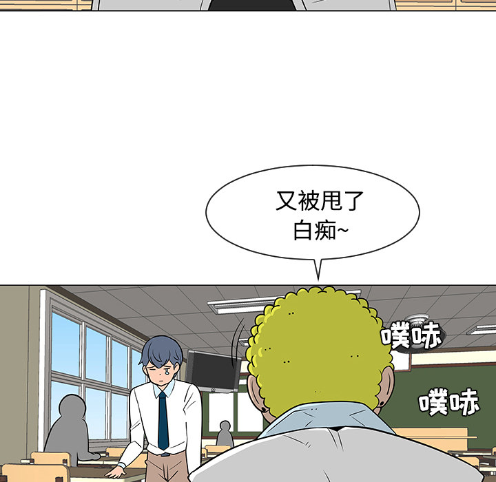 第24话13
