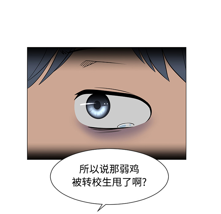 第24话17