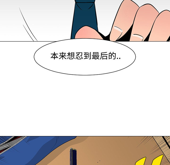 第24话22