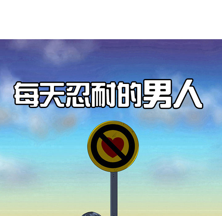 第24话24