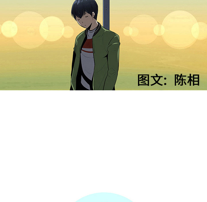 第24话25