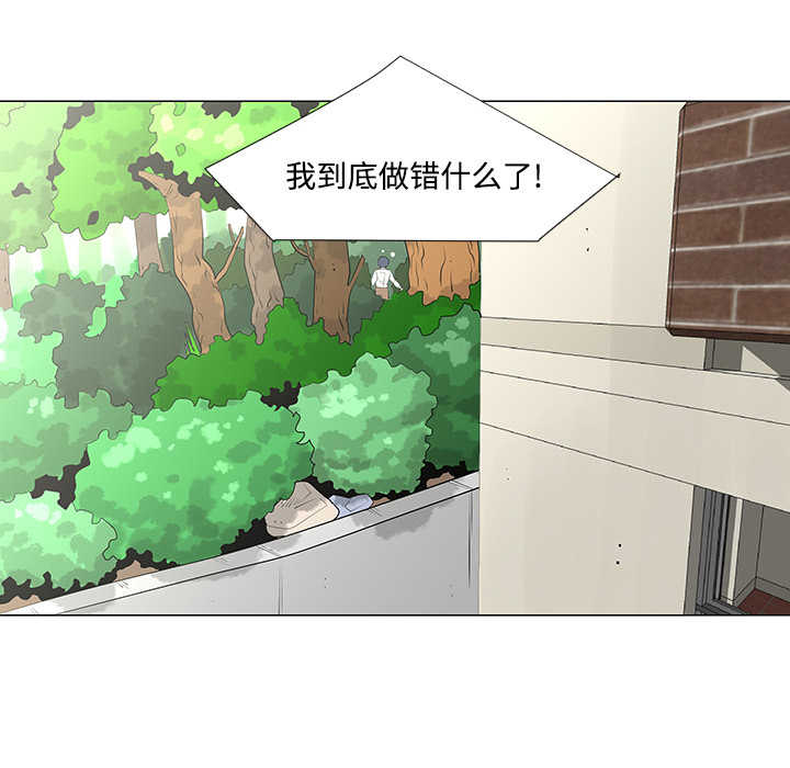 第24话27