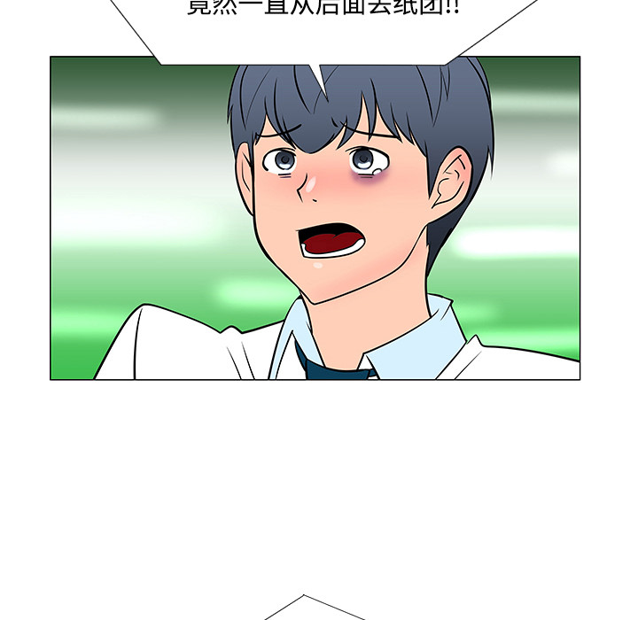 第24话30