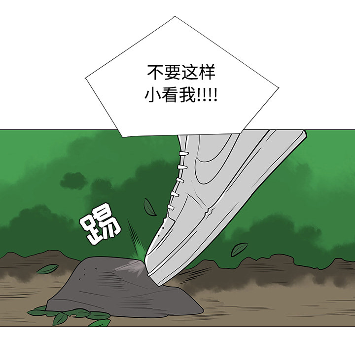 第24话32