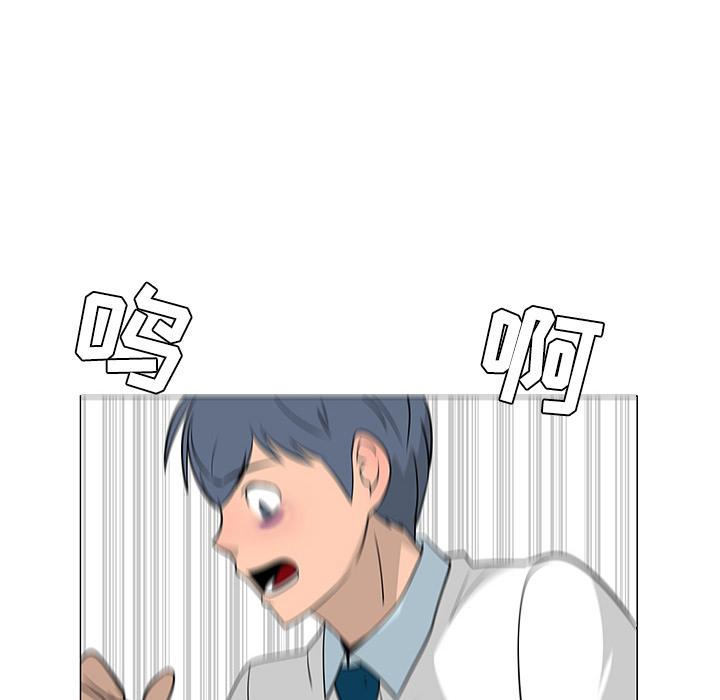 第24话33