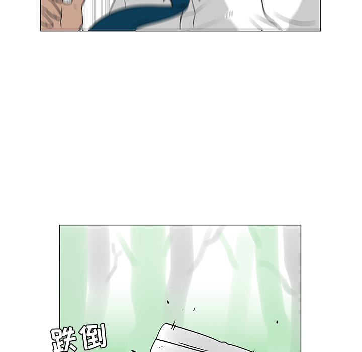第24话34