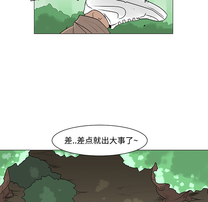 第24话35