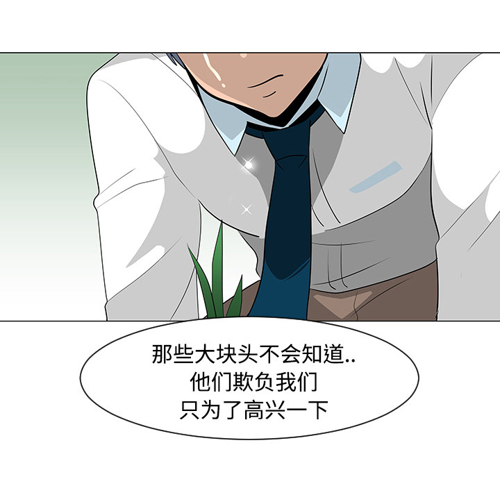 第24话38