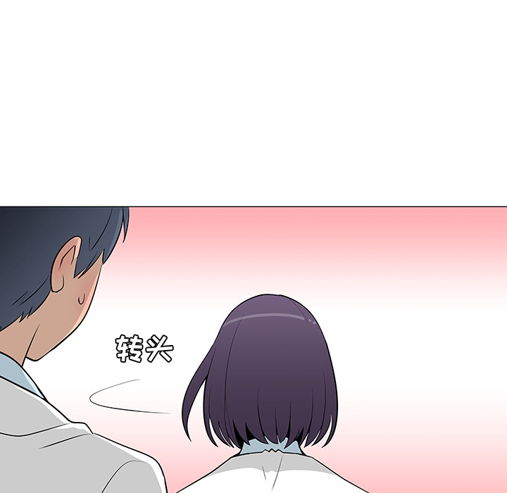第24话4