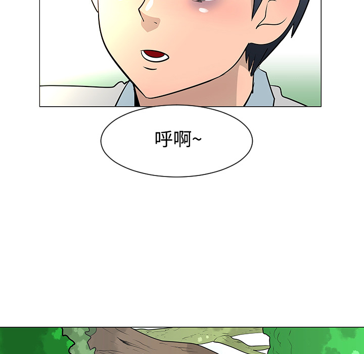 第24话42