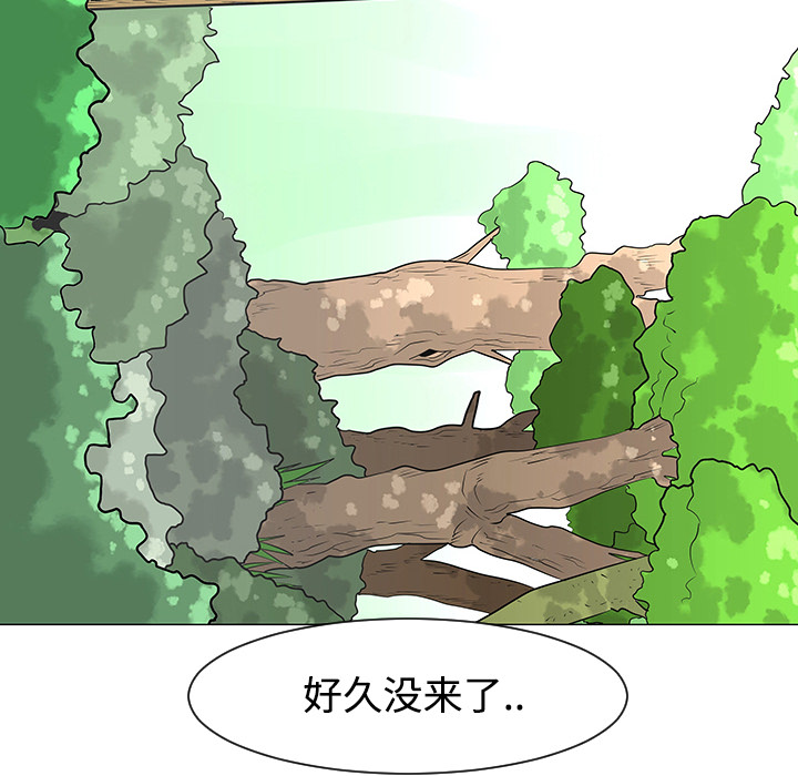 第24话44