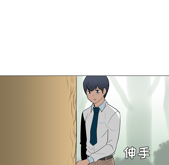 第24话45