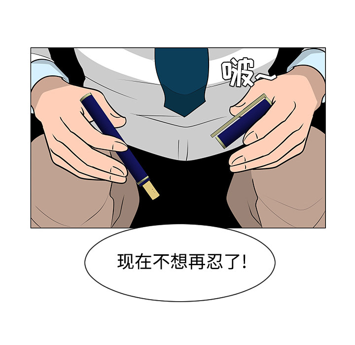 第24话48