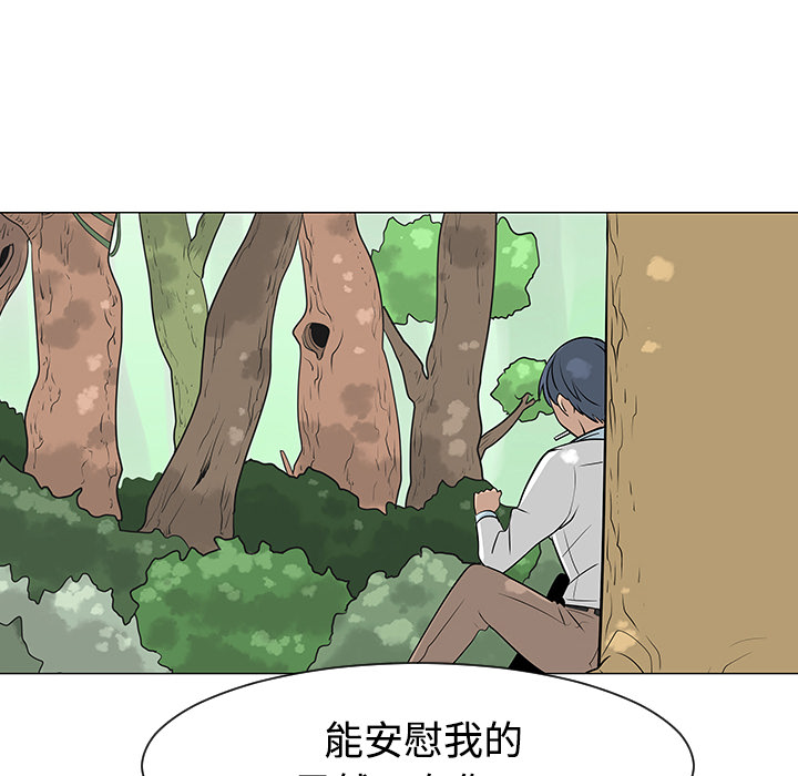 第24话49