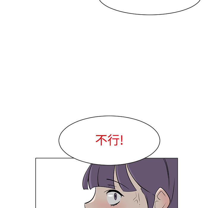 第24话53