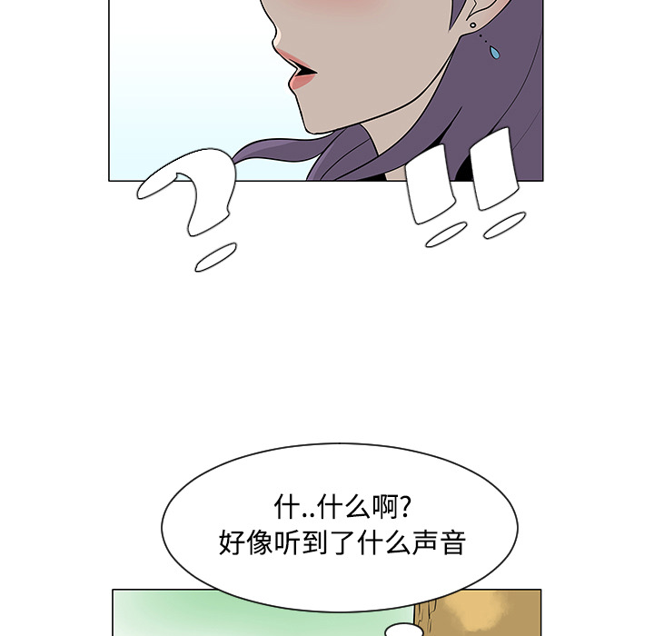 第24话54