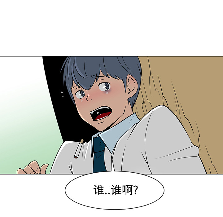 第24话57